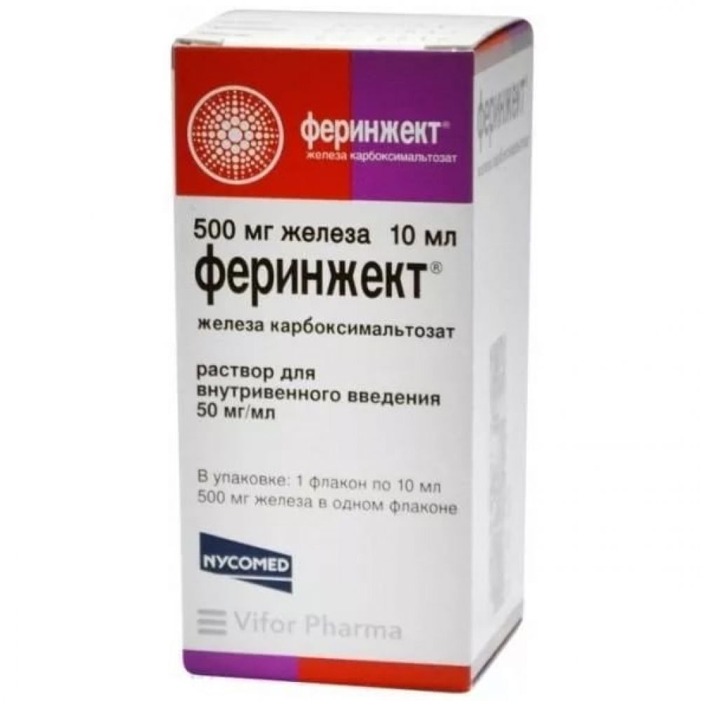 Феринжект р-р д/в/в введ. 10мл №1