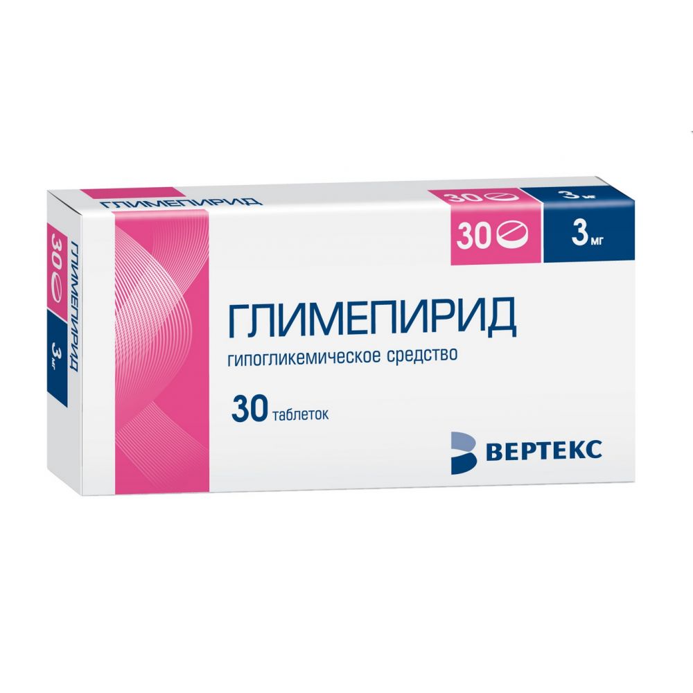 Глимепирид таб. 3мг №30