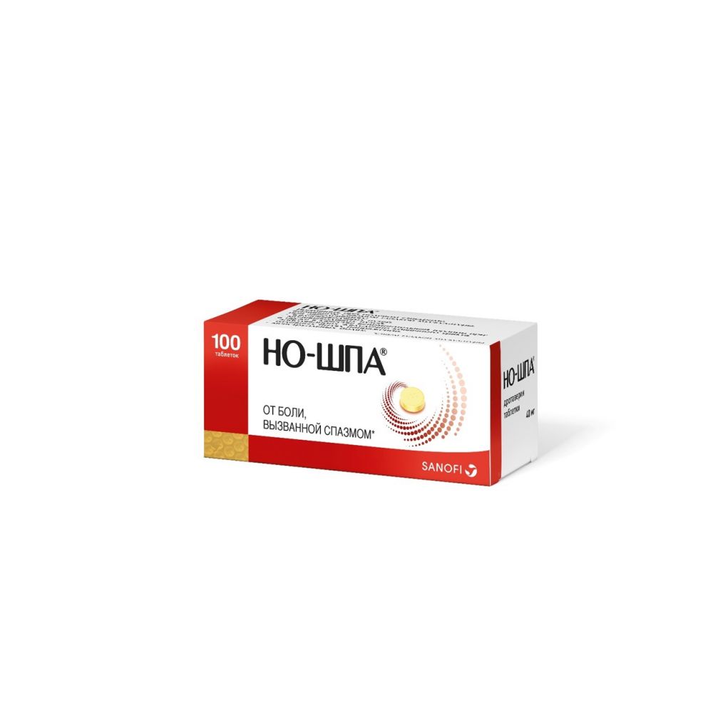 Но-шпа таб. 40мг №100