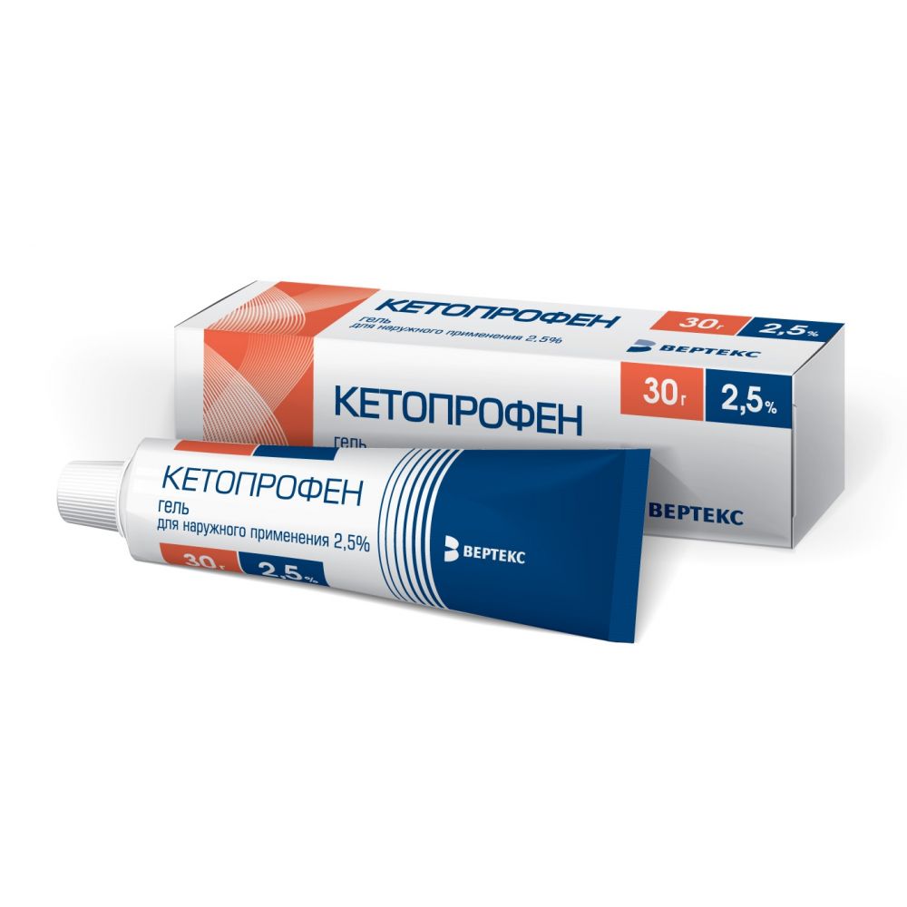 Кетопрофен гель 2,5% 30г