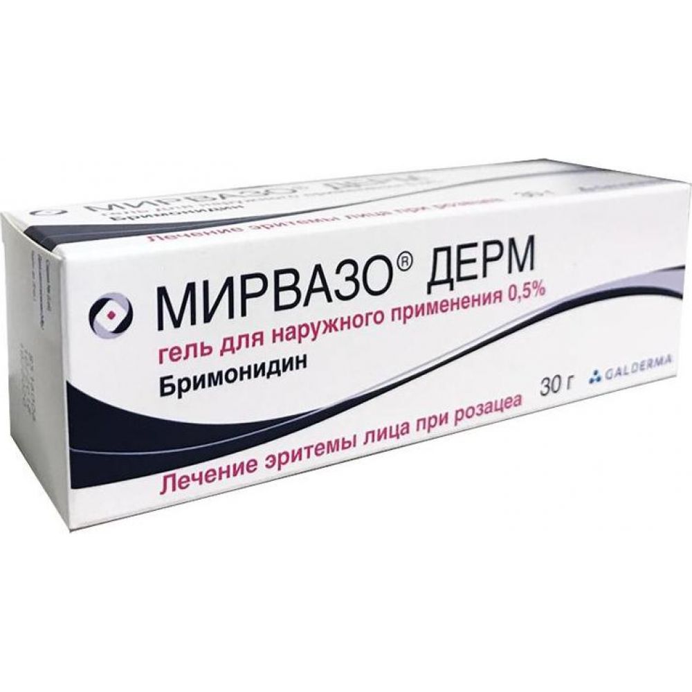Мирвазо Дерм гель д/наруж.прим. 0,5% 30г