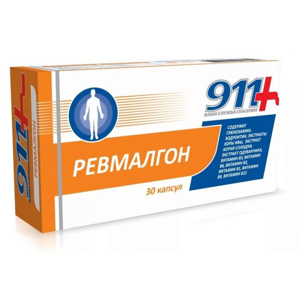 911 Ревмалгон хондропротекторный комплекс д/суставов капс. №30