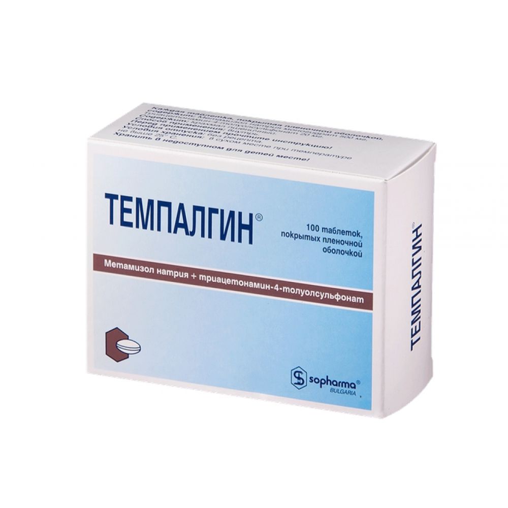 Темпалгин таб.п/о №100