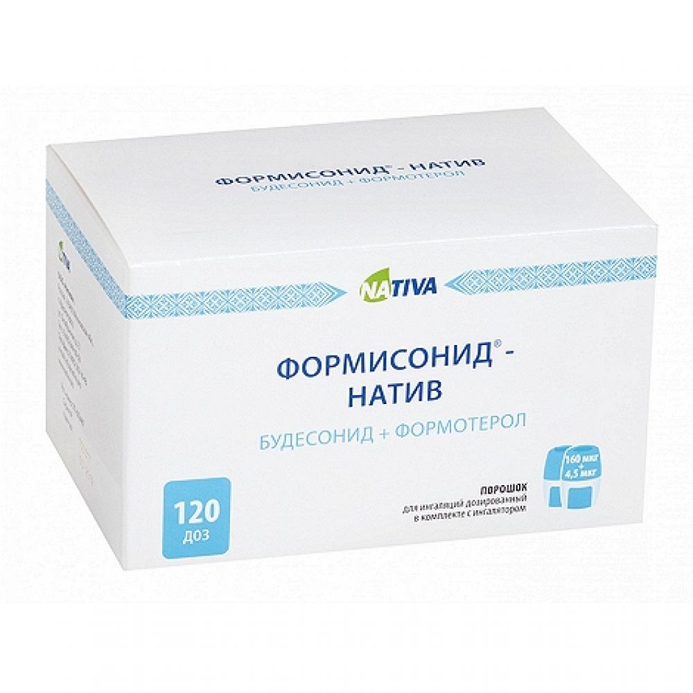 Формисонид-натив пор.д/ингал. 160мкг+4,5мкг 120доз