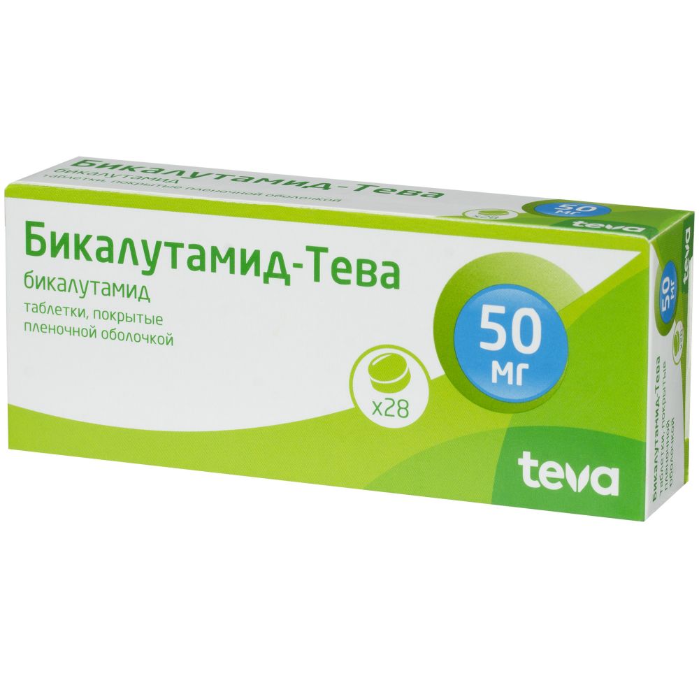 Бикалутамид-Тева таб.п/о плен. 50мг №28