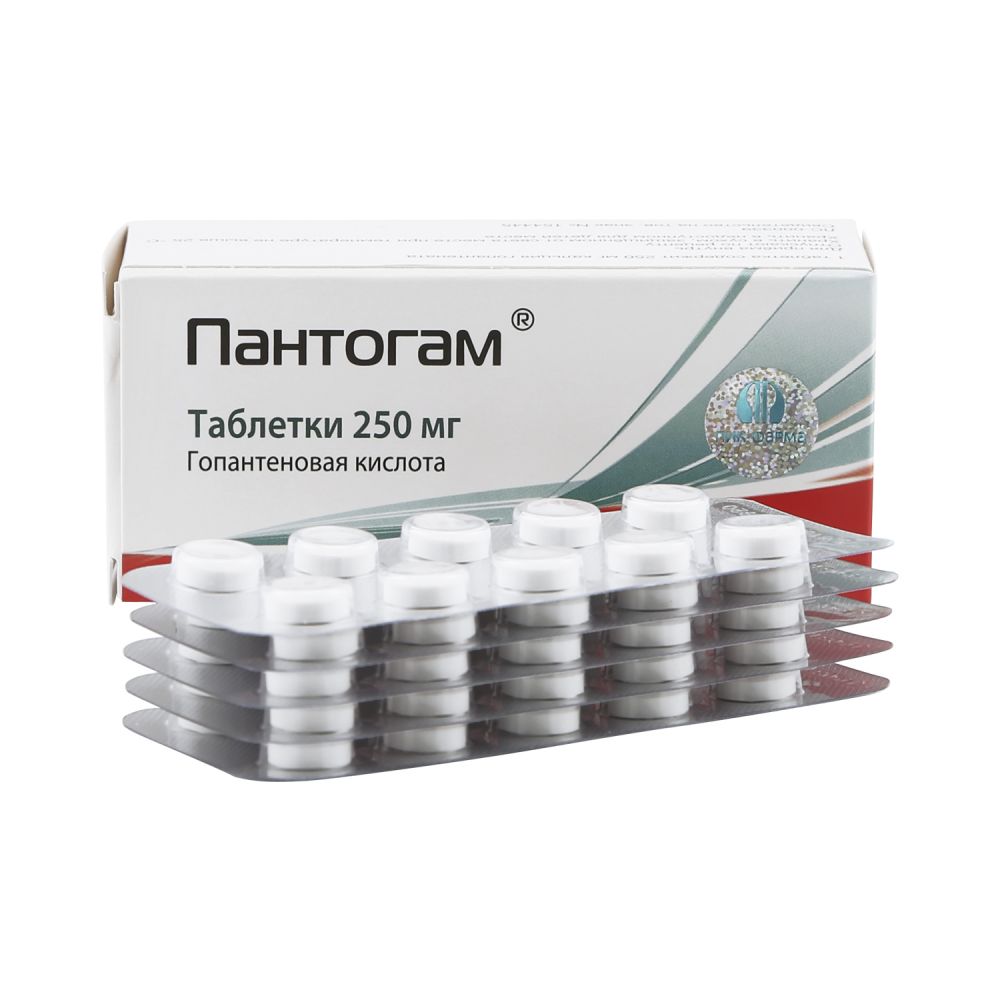 Пантогам таб. 250мг №50