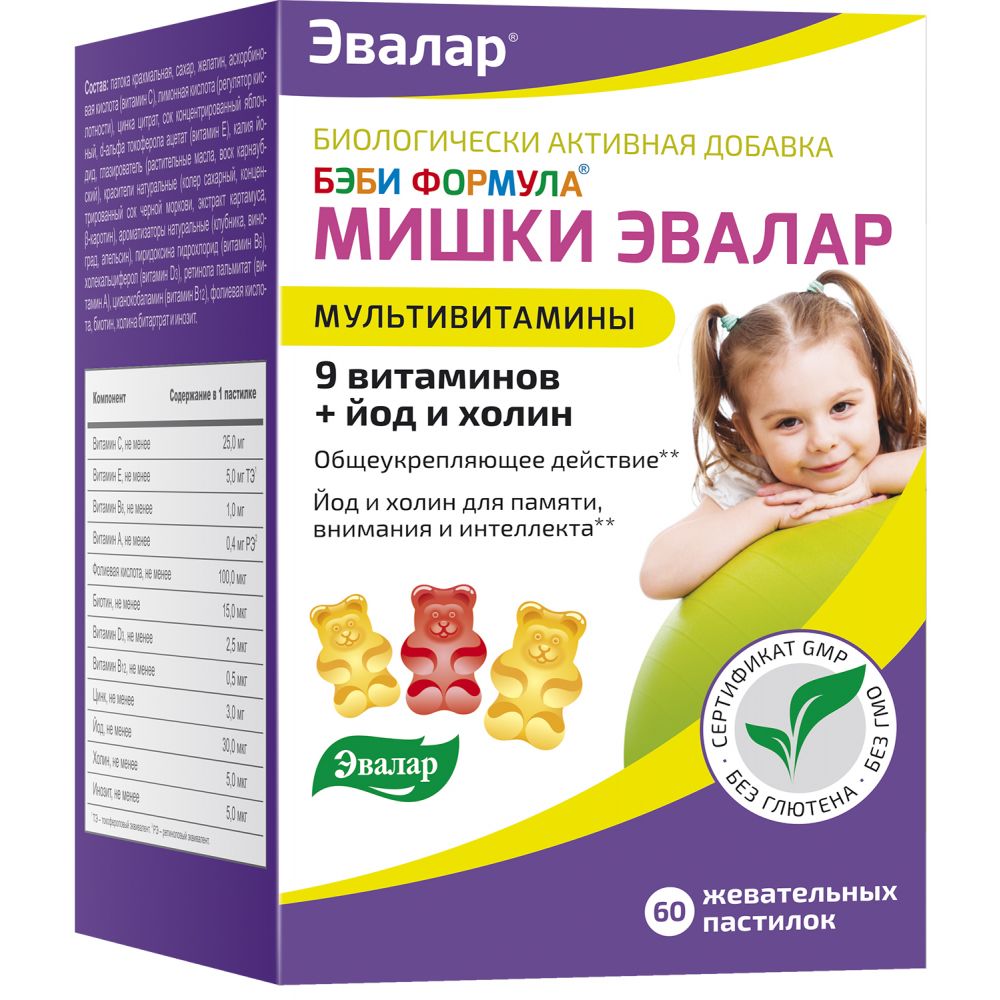Беби формула Мишки паст.жев. 2г №60