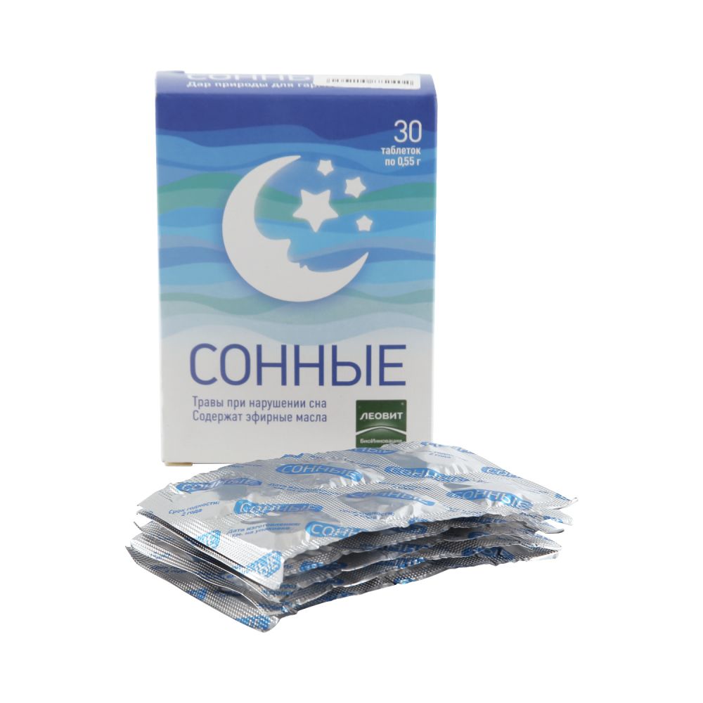 Сонные таб. 0,55г №30