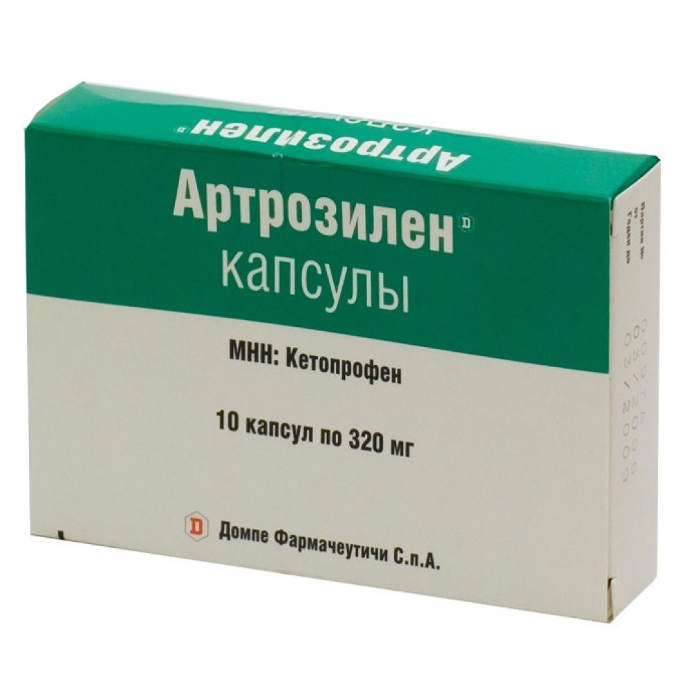 Артрозилен капс. 320мг №10