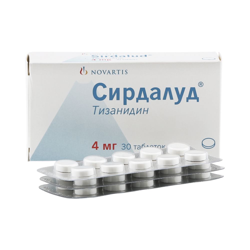 Сирдалуд таб. 4мг №30