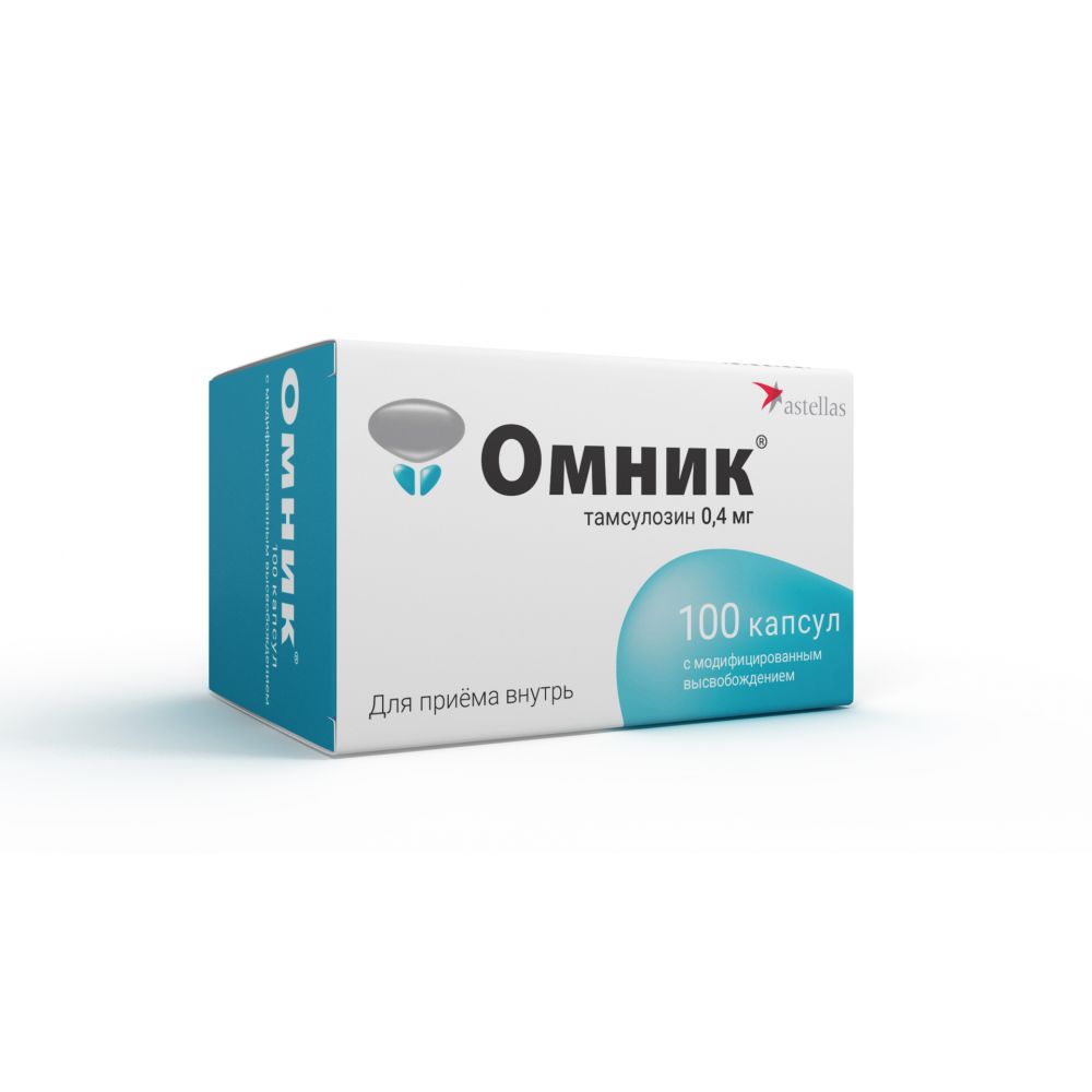 Омник капс.с модиф.высвоб. 0,4мг №100