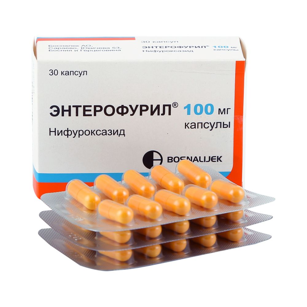 Энтерофурил капс. 100мг №30