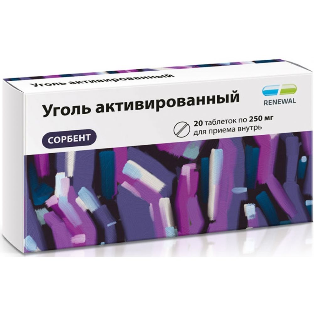 Уголь активированный Реневал таб. 0,25г №20
