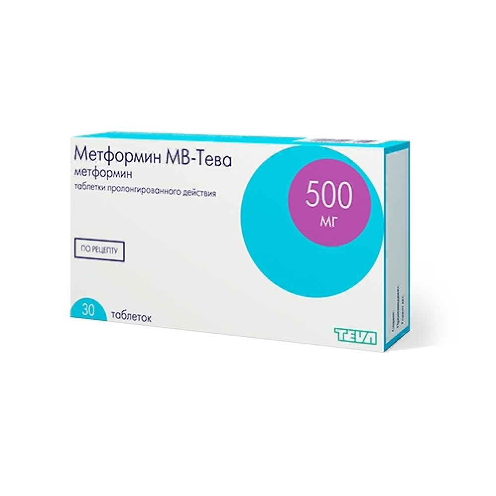 Метформин МВ-Тева таб.прол.д-ия 500мг №30