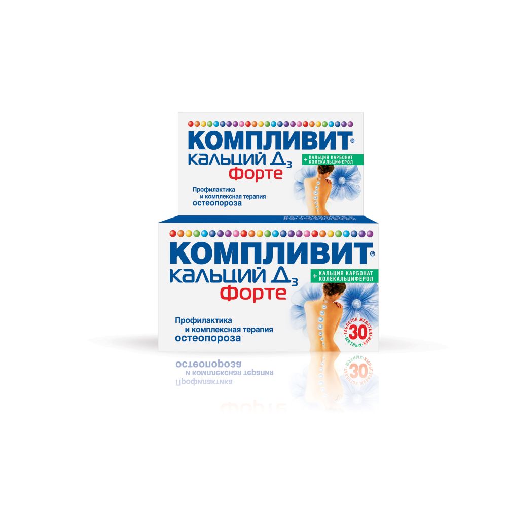 Компливит Кальций Д3 форте мята таб.жев. №30
