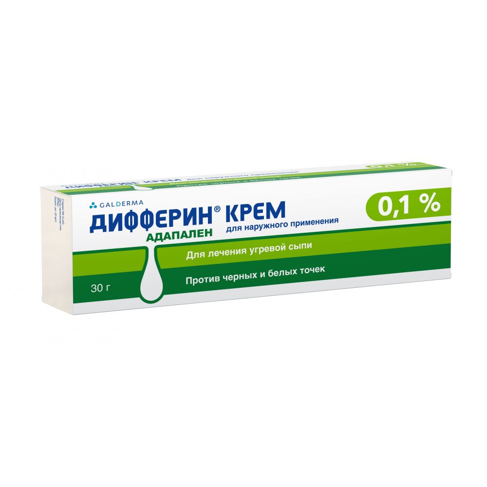 Дифферин крем 0,1% 30г