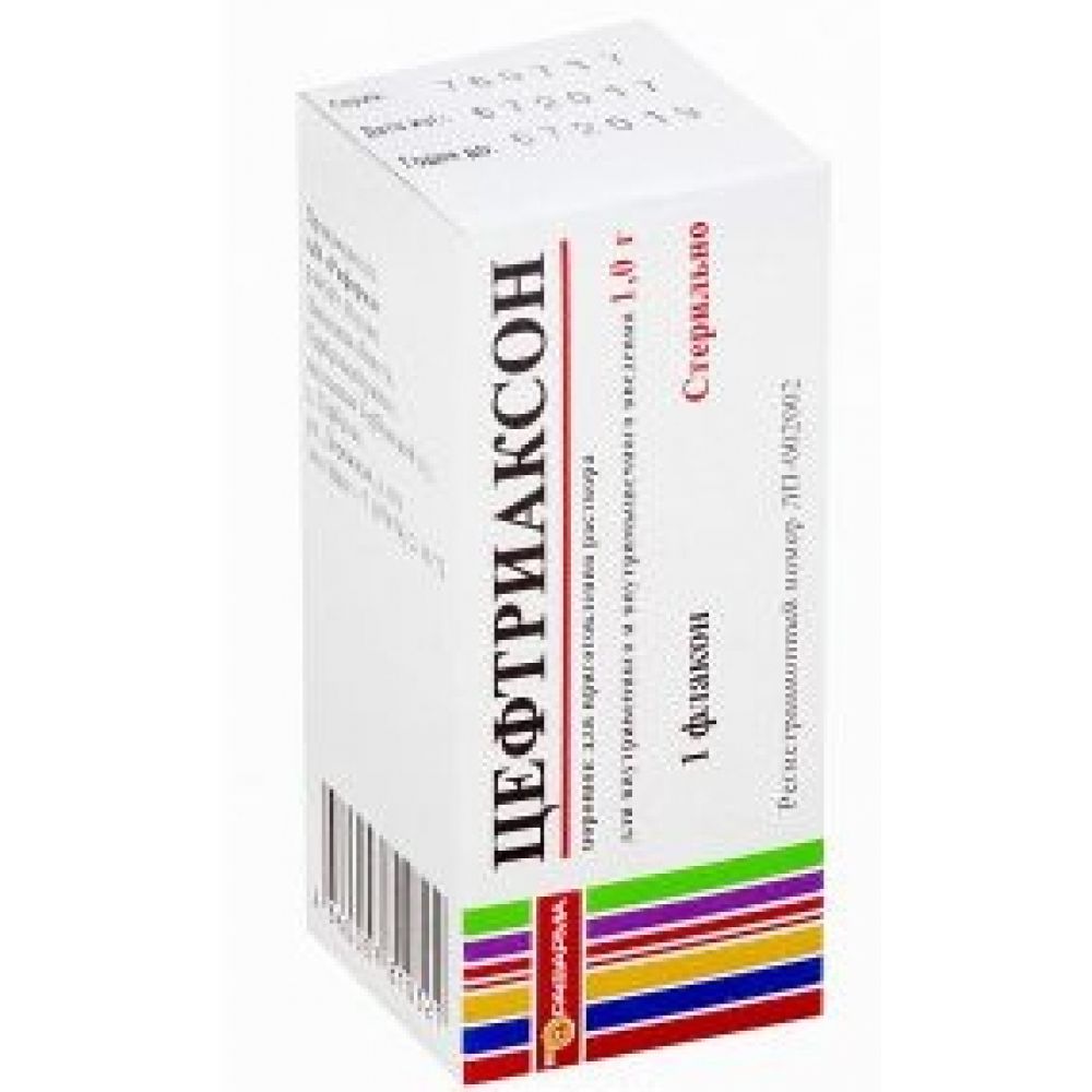 Цефтриаксон пор.д/ин. 1 г №1
