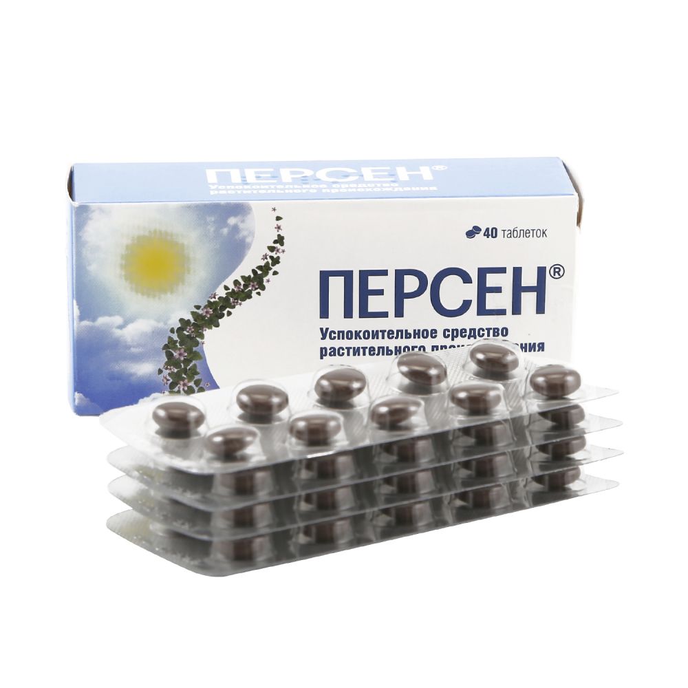 Персен таб.п/о №40