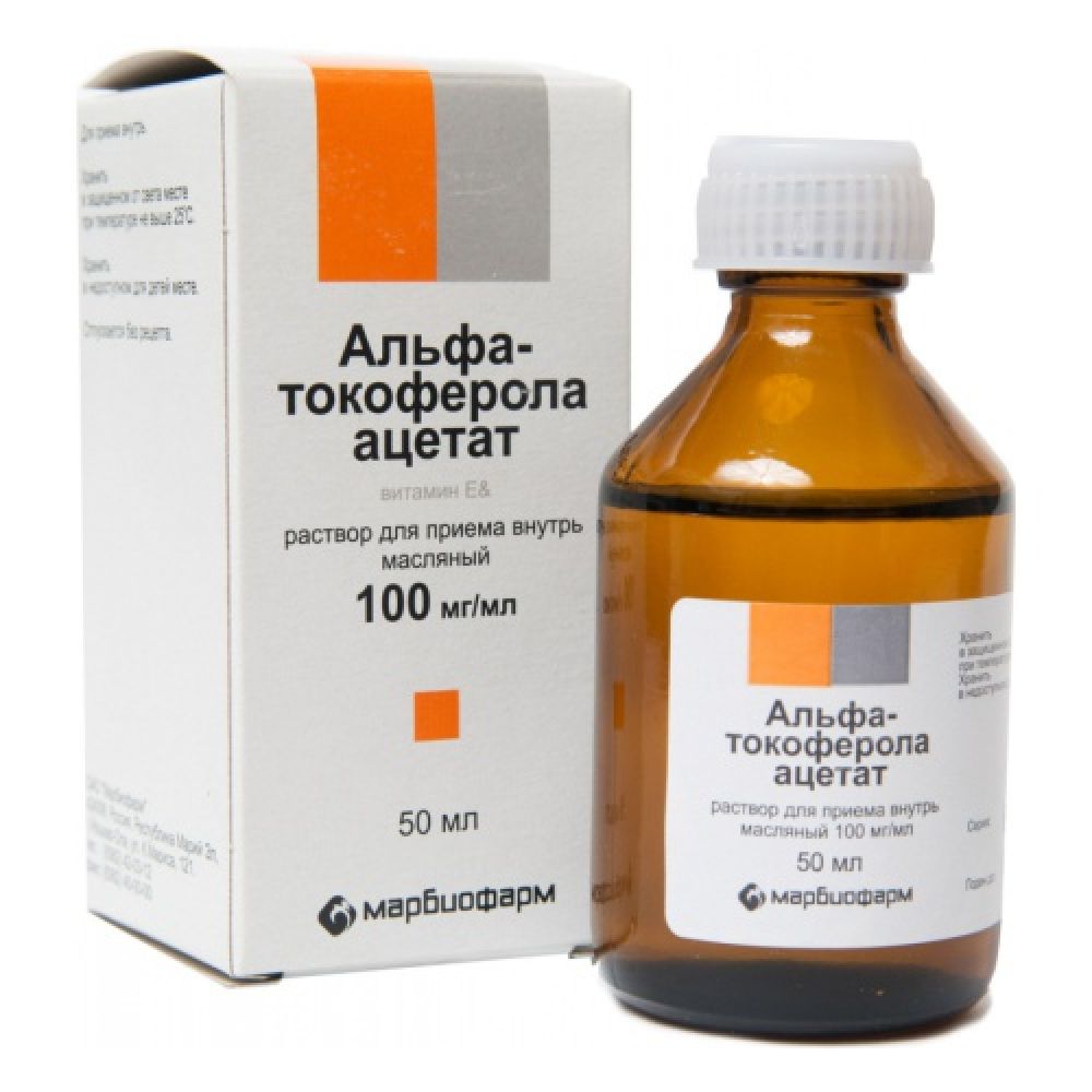 Токоферола ацетат р-р 10% 50мл