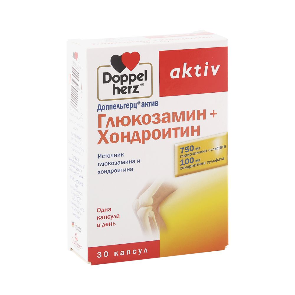 Доппельгерц Актив Глюкозамин+Хондроитин капс. №30