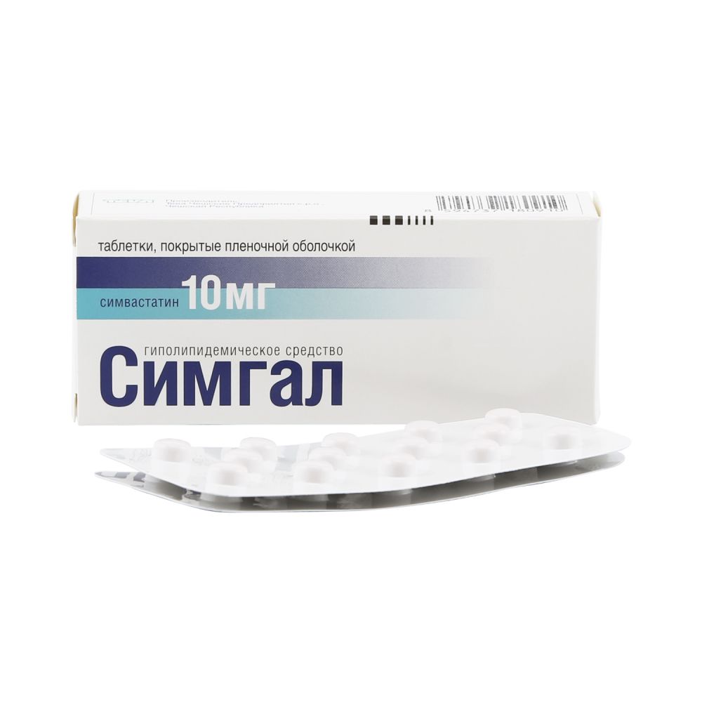 Симгал таб.п/о 10мг №28