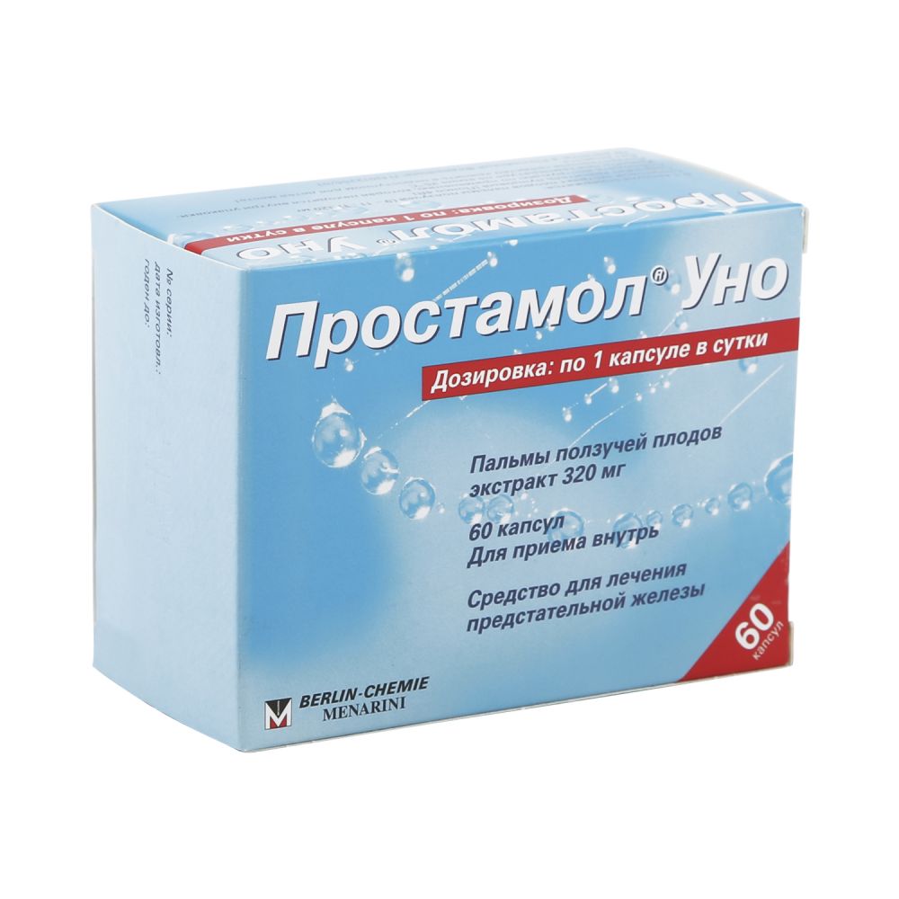 Простамол Уно капс. 320мг №60