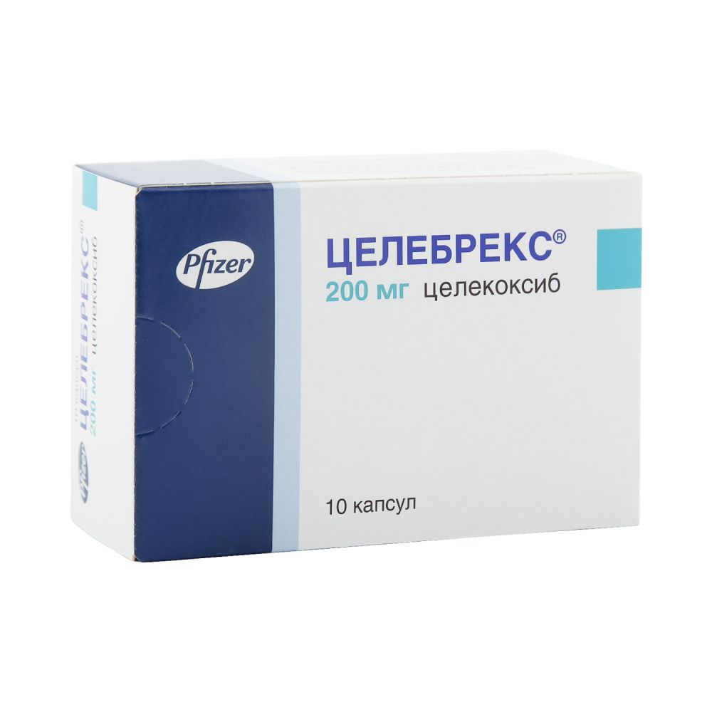 Целебрекс капс. 200мг №10
