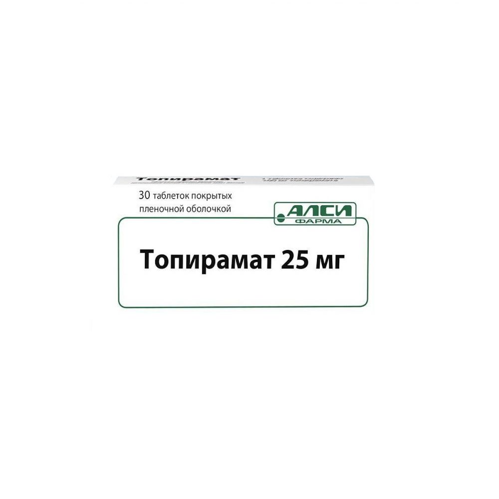 Топирамат таб. 25мг №30