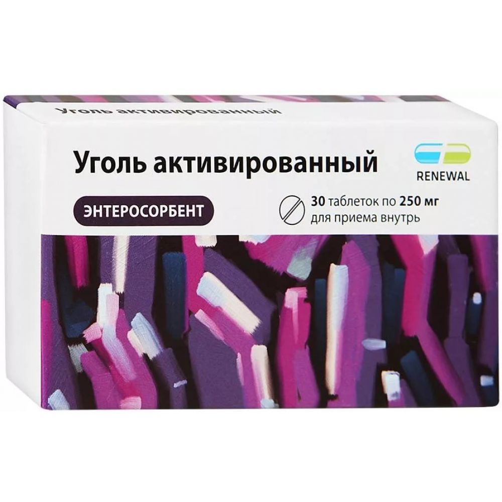 Уголь активированный Реневал таб. 0,25г №30