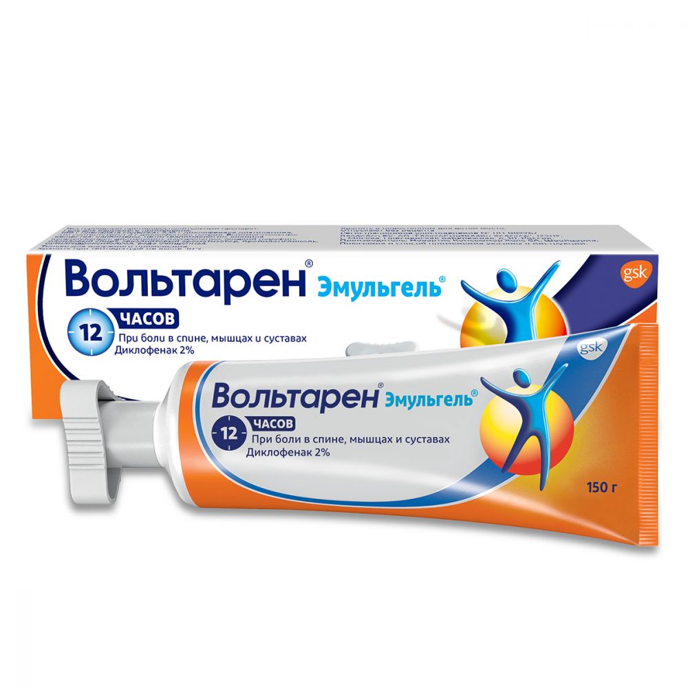 Вольтарен Эмульгель 2% 150г