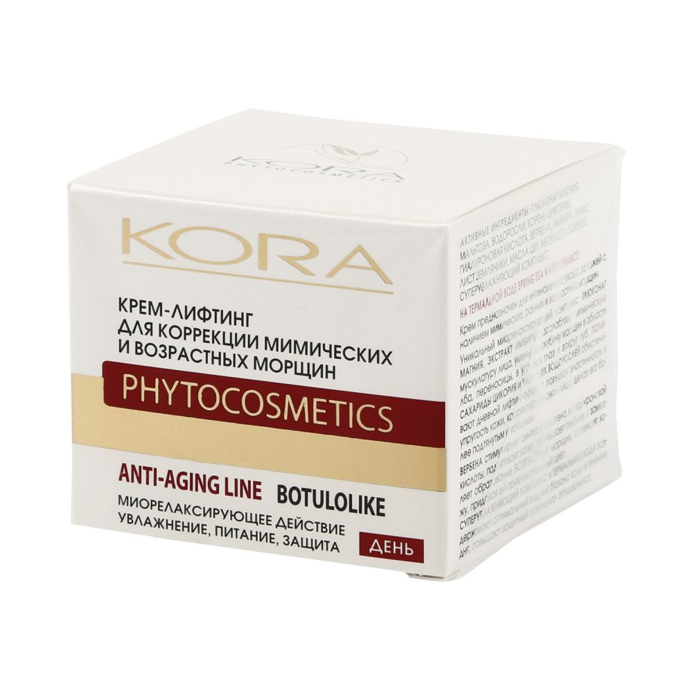 Кора крем д/лица лифтинг эффект д/коррекции мимических/возрастных морщин 50мл 44126