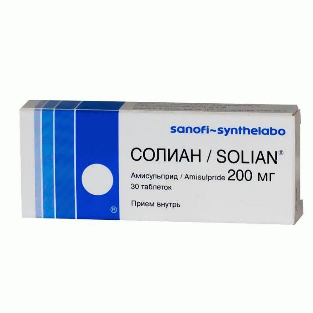 Солиан таб.п/о 200мг №30
