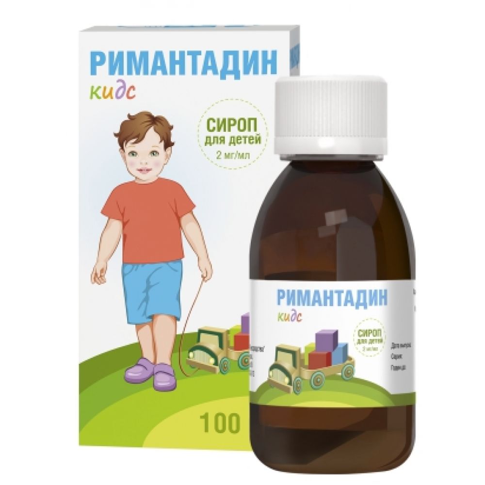 Римантадин Кидс сироп 100мл