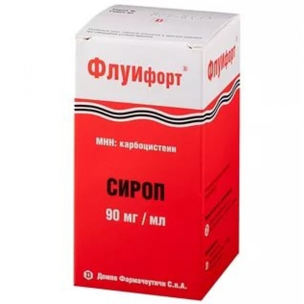 Флуифорт 9Омг/мл 120мл фл.