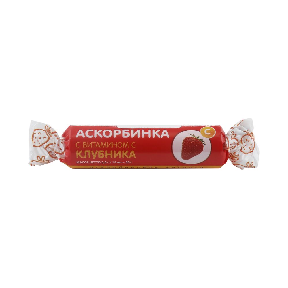 Ригла Аскорбинка вкус клубники крутка БАД таб. №10