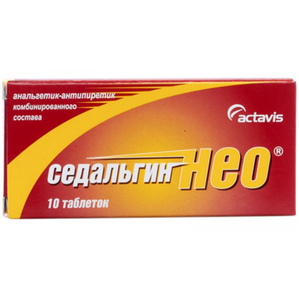 Седальгин-Нео таб. №10