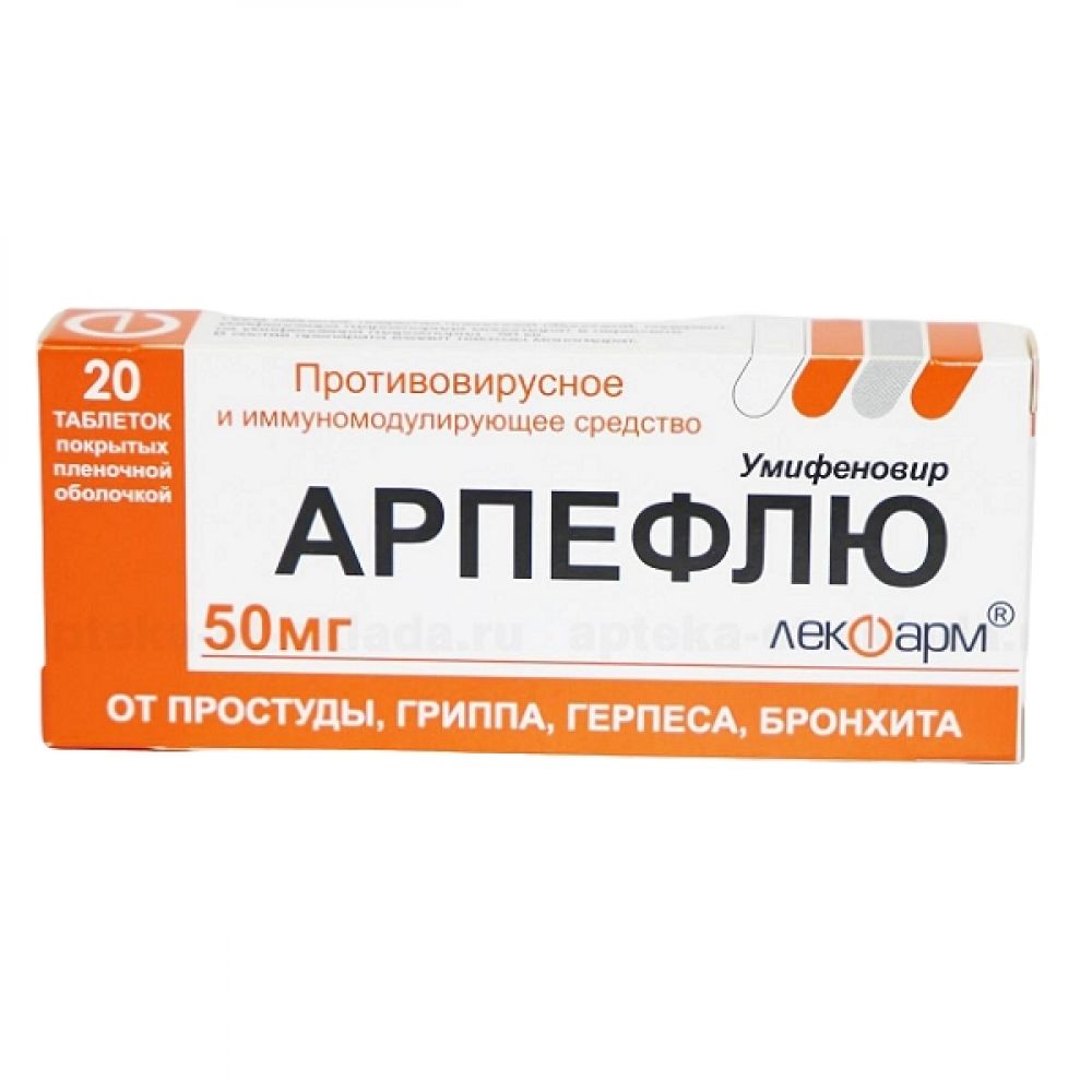 Терпентинное масло 100мл