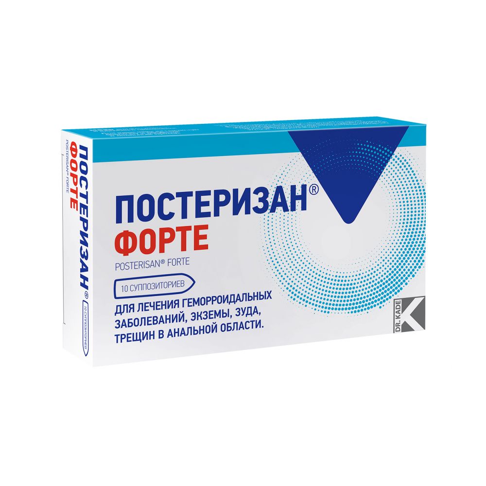 Постеризан форте свечи №10