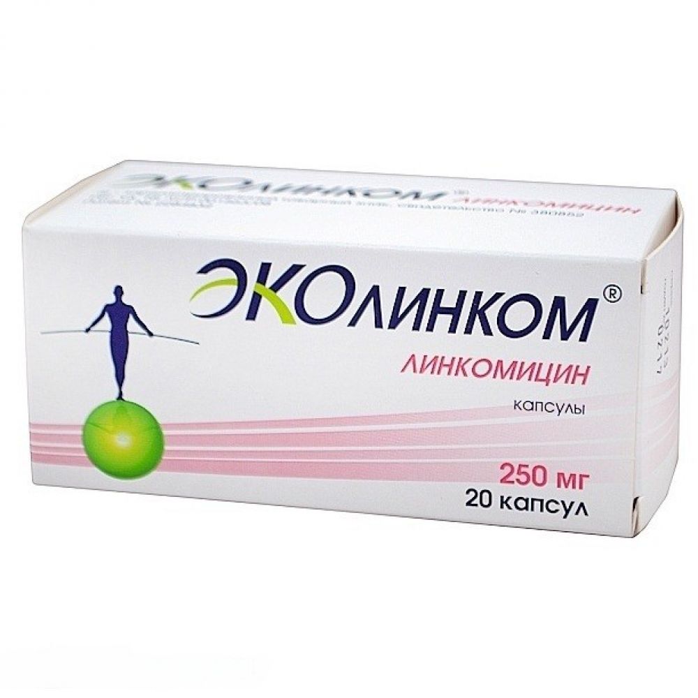 Эколинком капс. 250мг №20