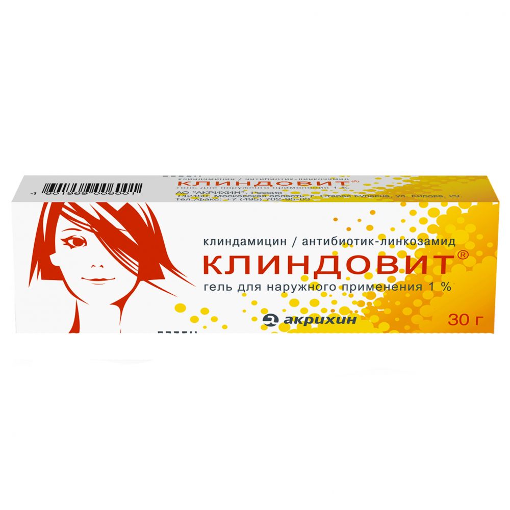 Клиндовит гель 1% 30г