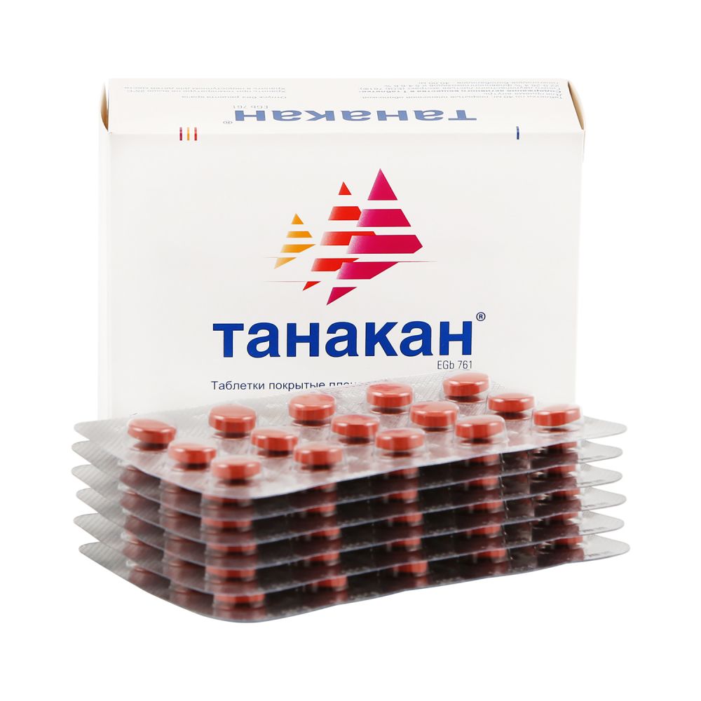 Танакан таб.п/о 40мг №90