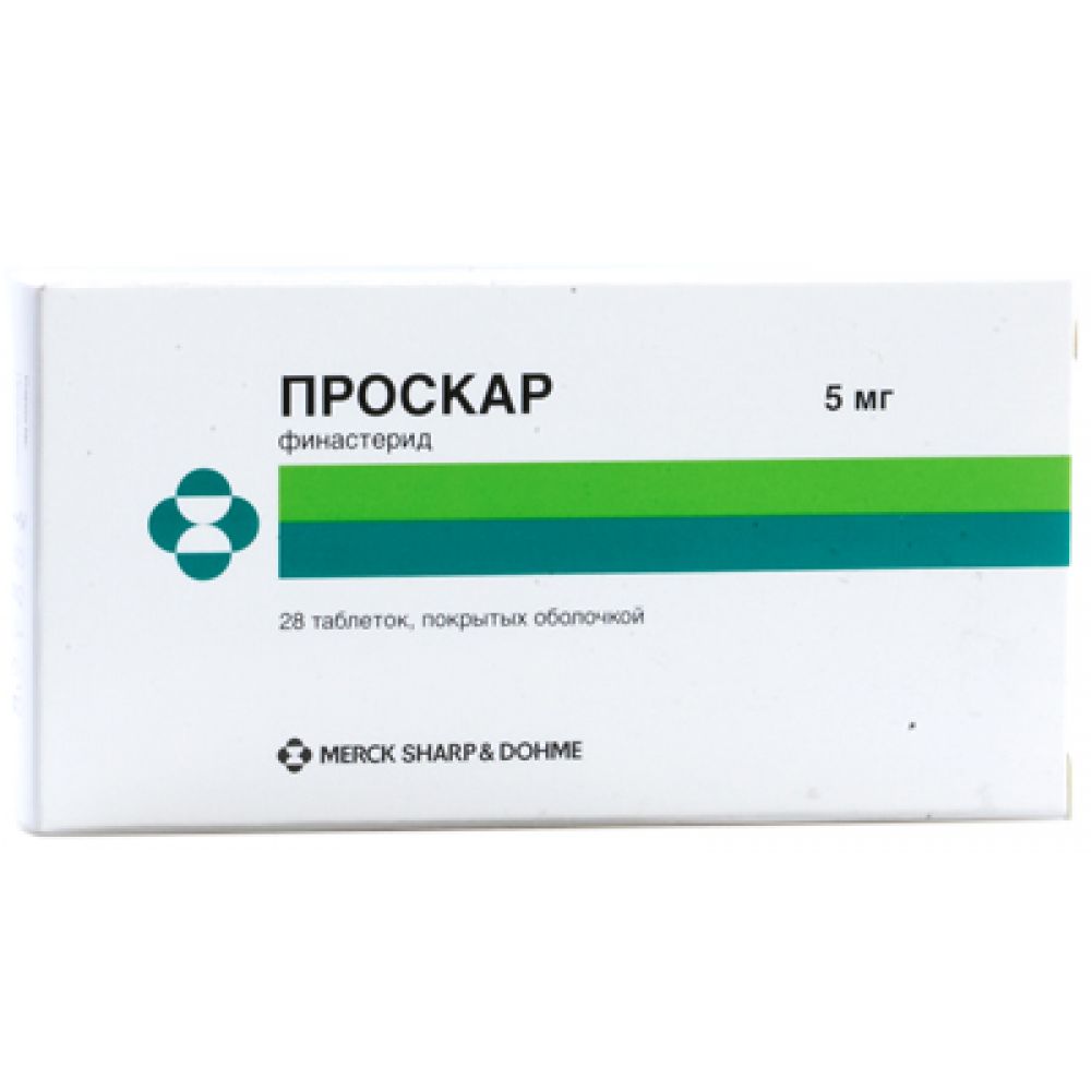 Проскар таб.п/о 5мг №28