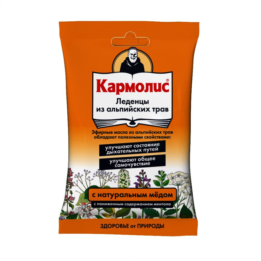 Кармолис мед леденцы 75г
