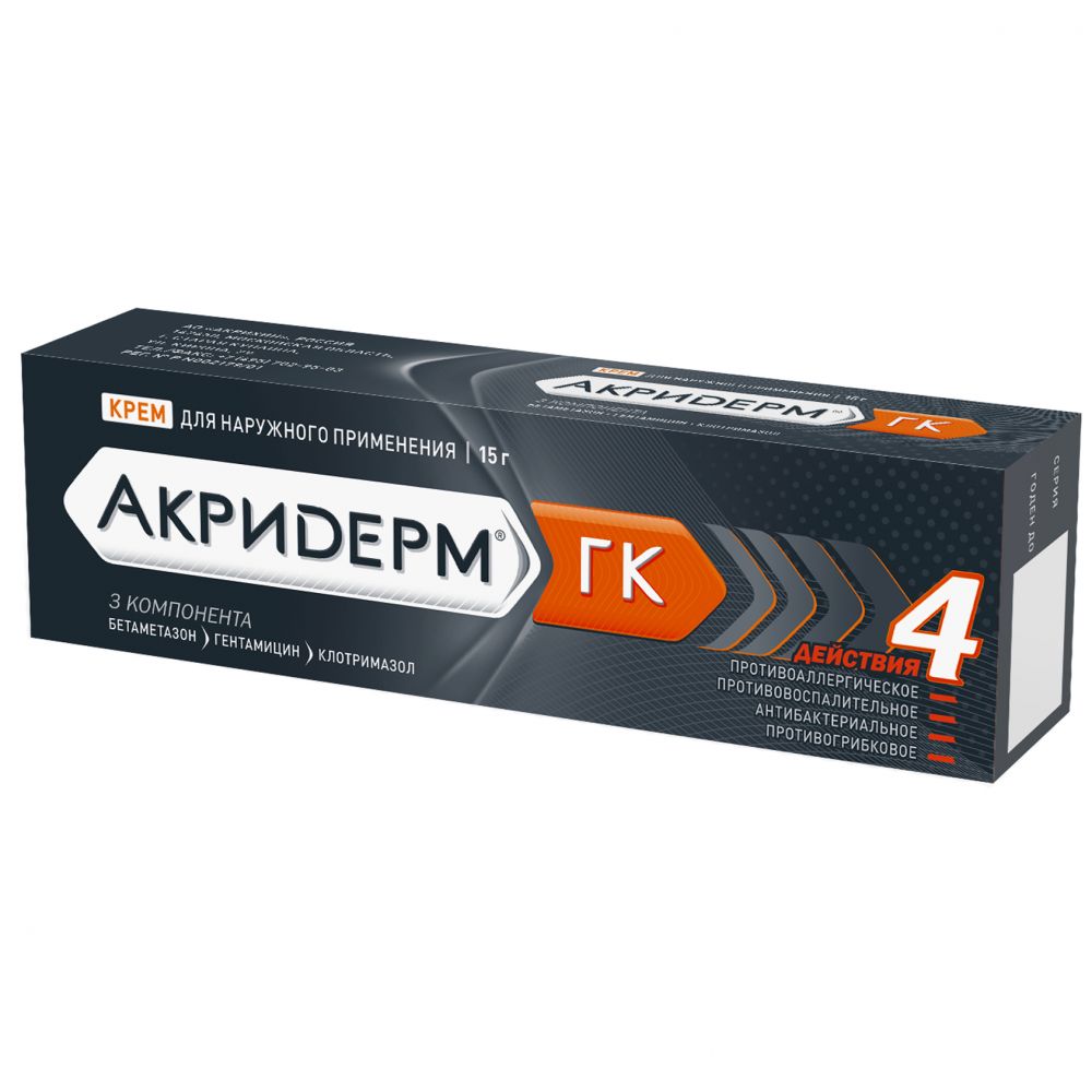 Акридерм ГК крем 15г