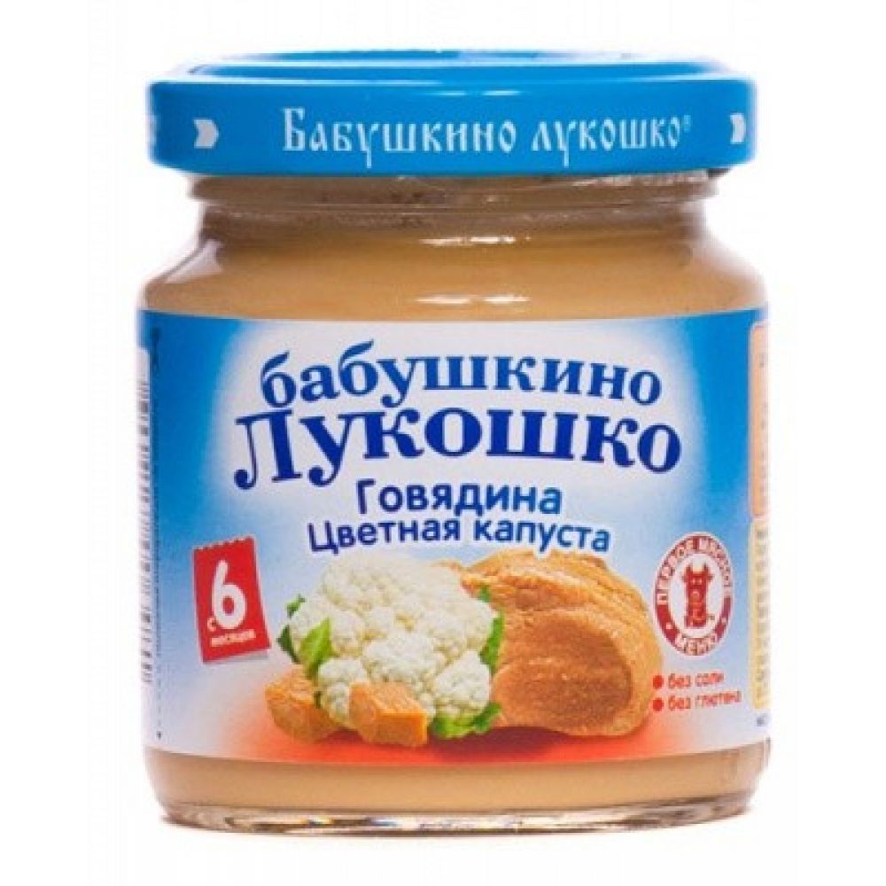 Бабушкино Лукошко пюре говядина/цветная капуста 100г