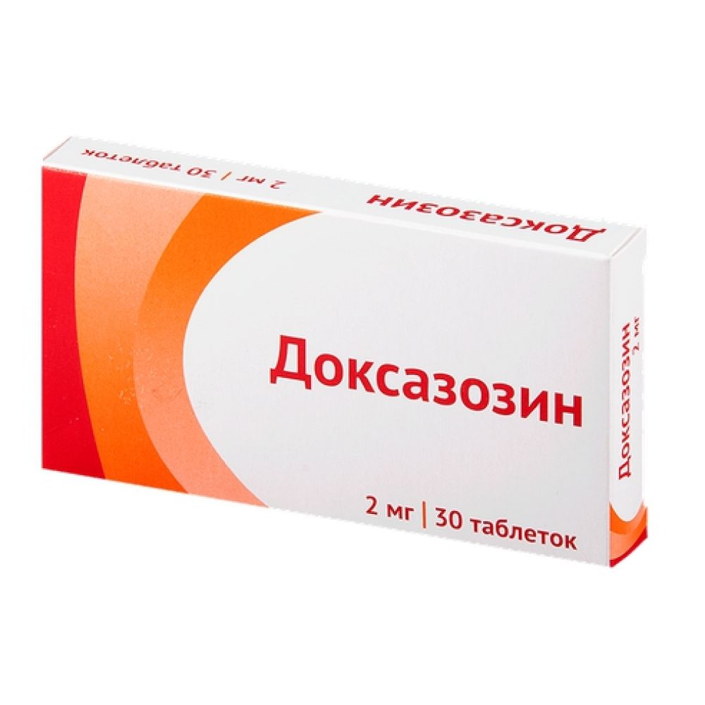Доксазозин таб. 2мг №30