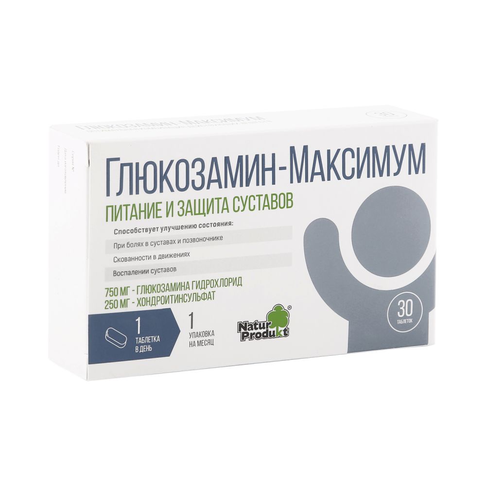 Глюкозамин Максимум таб. №30
