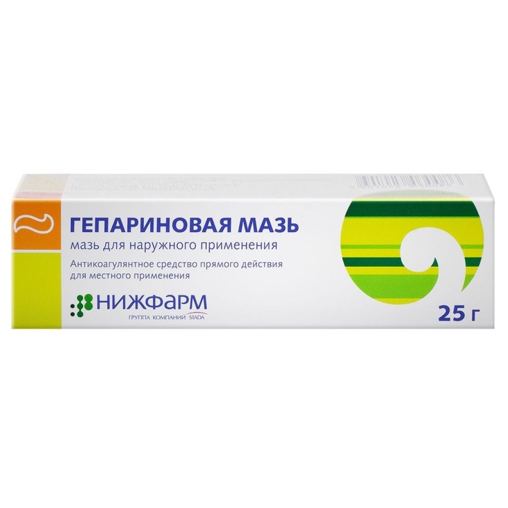 Гепариновая мазь 25г