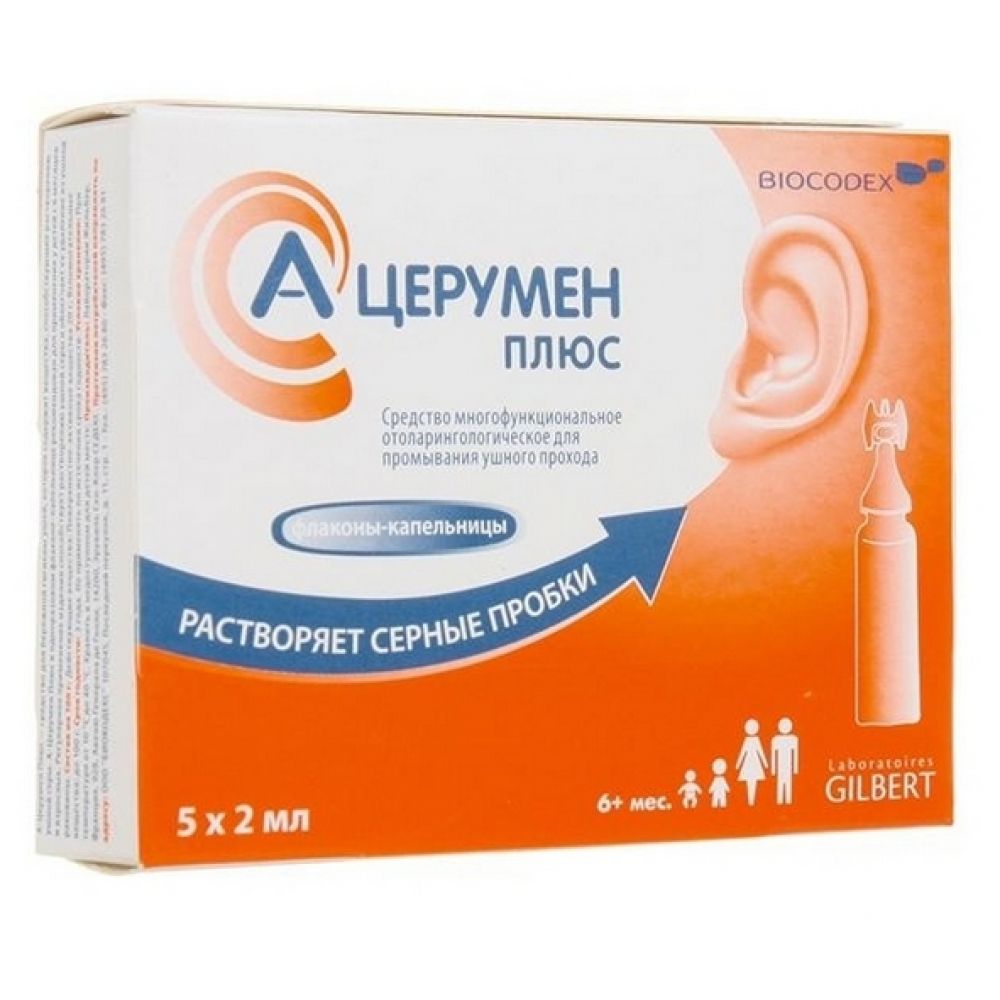 А-Церумен Плюс капли 2мл №5