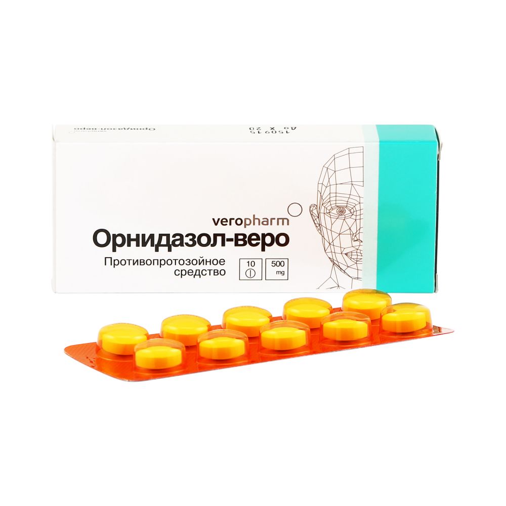 Орнидазол-веро таб. 0,5г №10